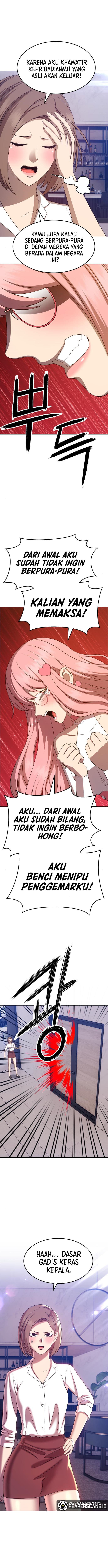 +99 Wooden Reinforced Stick - Chapter 17 - Page 6