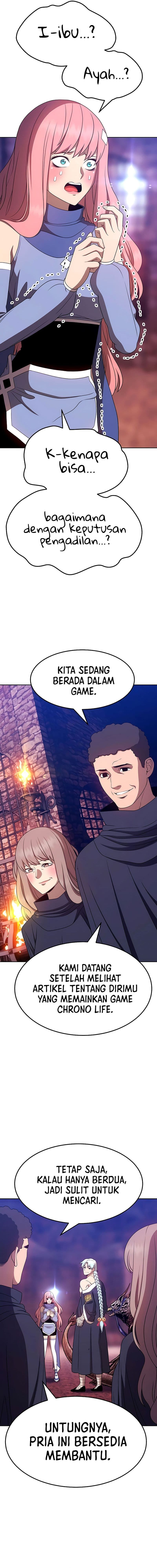 +99 Wooden Reinforced Stick - Chapter 18 - Page 16
