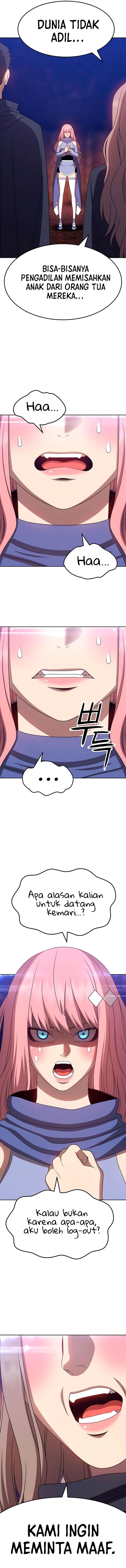 +99 Wooden Reinforced Stick - Chapter 18 - Page 18