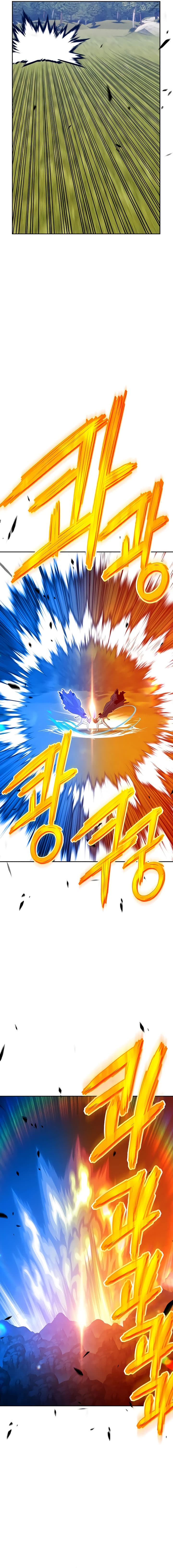 +99 Wooden Reinforced Stick - Chapter 19 - Page 20