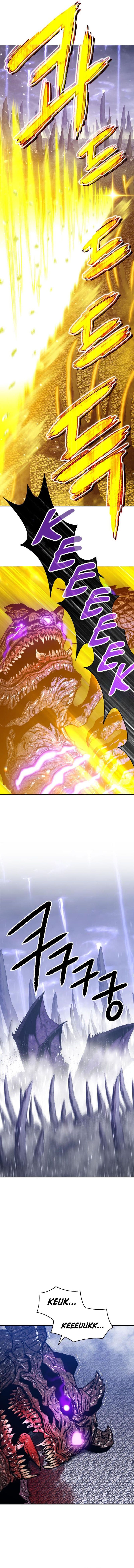 +99 Wooden Reinforced Stick - Chapter 2 - Page 21