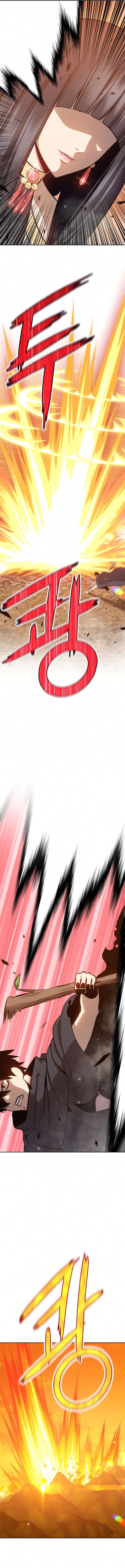 +99 Wooden Reinforced Stick - Chapter 4 - Page 18