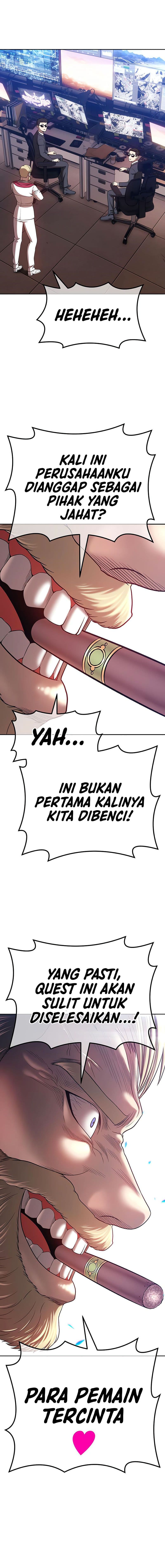 +99 Wooden Reinforced Stick - Chapter 40 - Page 3