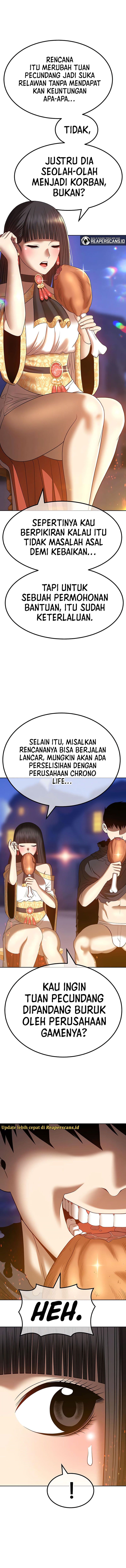 +99 Wooden Reinforced Stick - Chapter 40 - Page 40