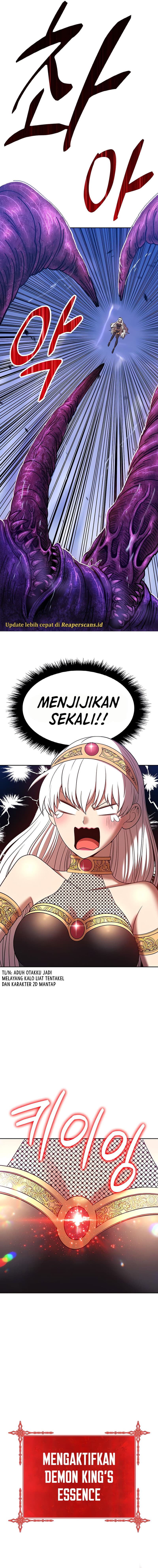 +99 Wooden Reinforced Stick - Chapter 41 - Page 20