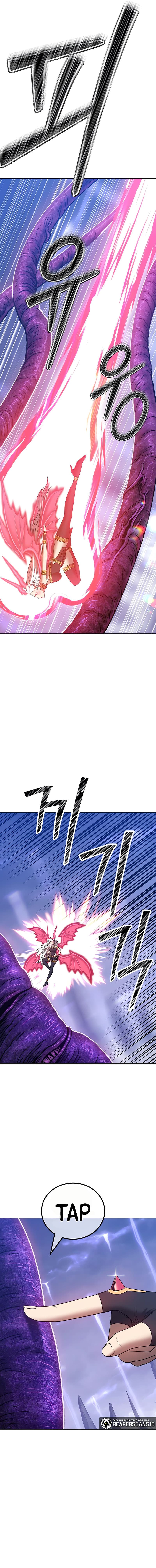 +99 Wooden Reinforced Stick - Chapter 41 - Page 22