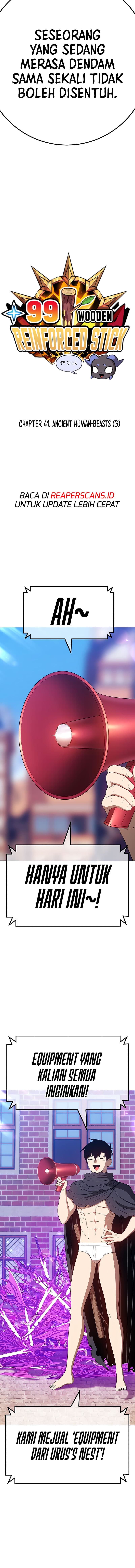 +99 Wooden Reinforced Stick - Chapter 41 - Page 4