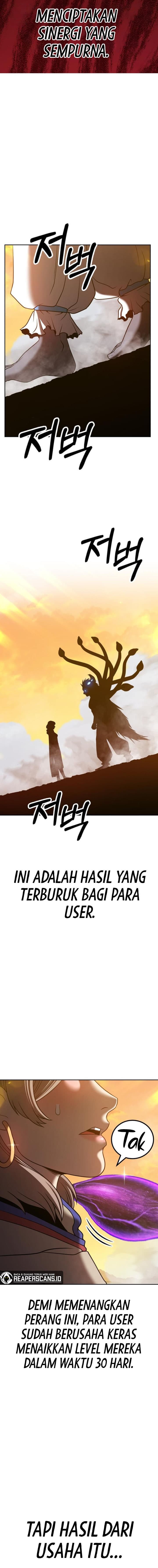 +99 Wooden Reinforced Stick - Chapter 43 - Page 19