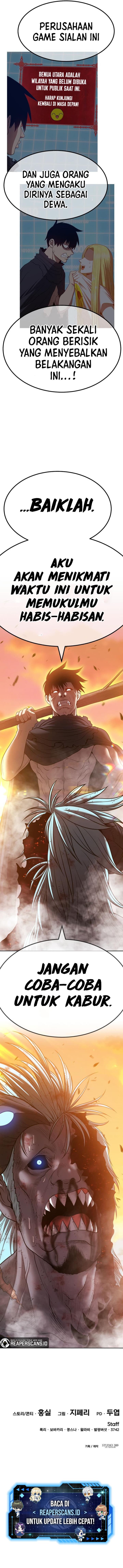 +99 Wooden Reinforced Stick - Chapter 43 - Page 45