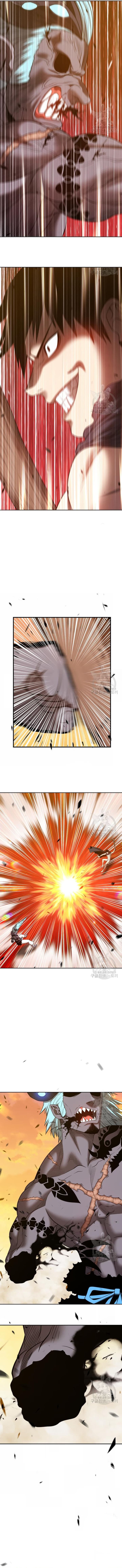 +99 Wooden Reinforced Stick - Chapter 44 - Page 28