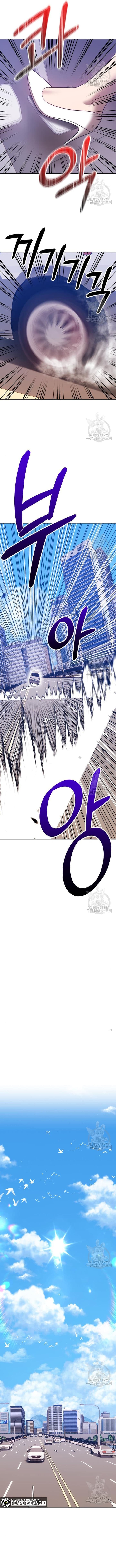 +99 Wooden Reinforced Stick - Chapter 45 - Page 38