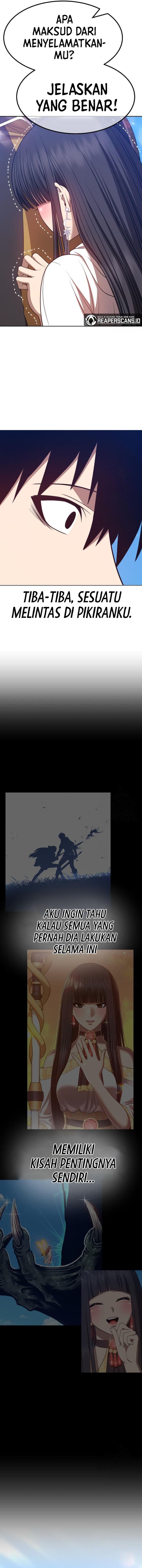 +99 Wooden Reinforced Stick - Chapter 46 - Page 12