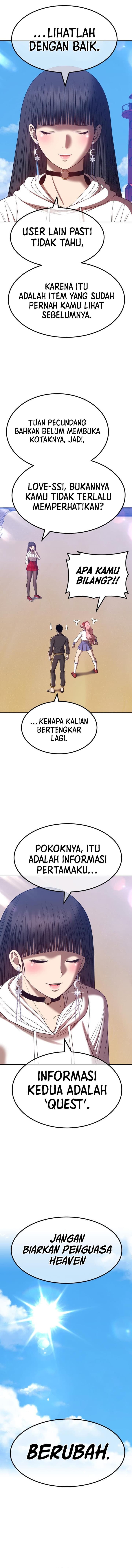 +99 Wooden Reinforced Stick - Chapter 46 - Page 24