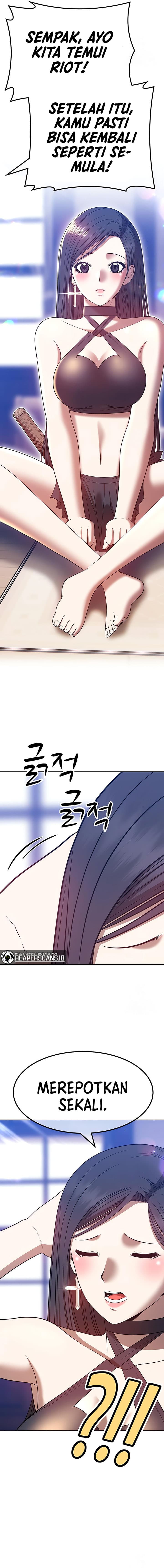 +99 Wooden Reinforced Stick - Chapter 47 - Page 20