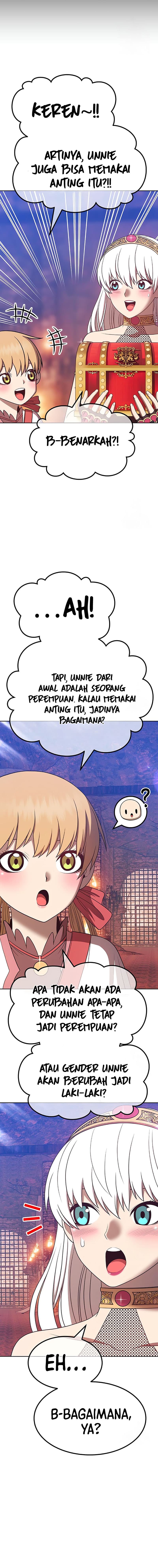 +99 Wooden Reinforced Stick - Chapter 47 - Page 39