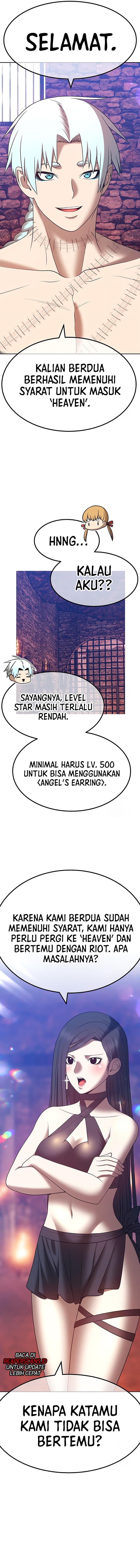 +99 Wooden Reinforced Stick - Chapter 47 - Page 46