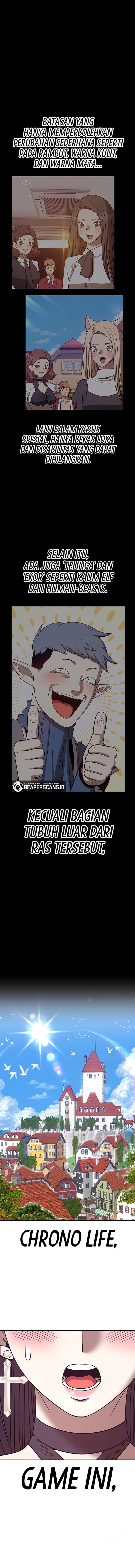 +99 Wooden Reinforced Stick - Chapter 47 - Page 7