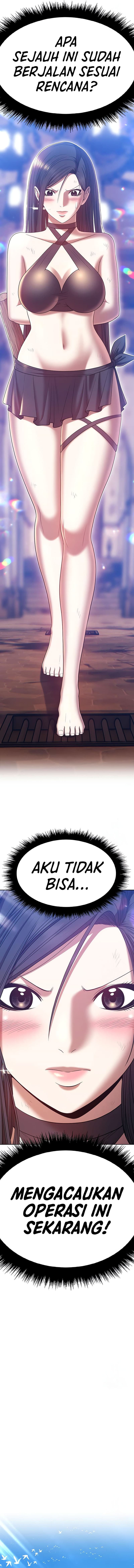 +99 Wooden Reinforced Stick - Chapter 48 - Page 11