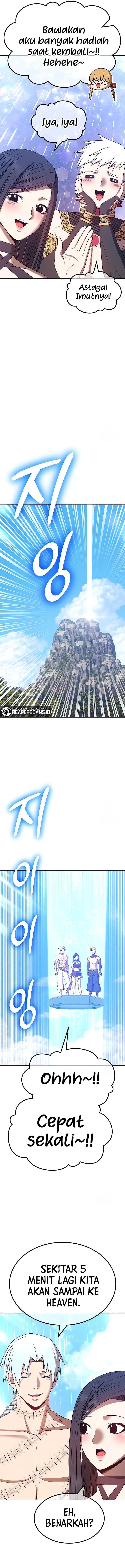 +99 Wooden Reinforced Stick - Chapter 48 - Page 16