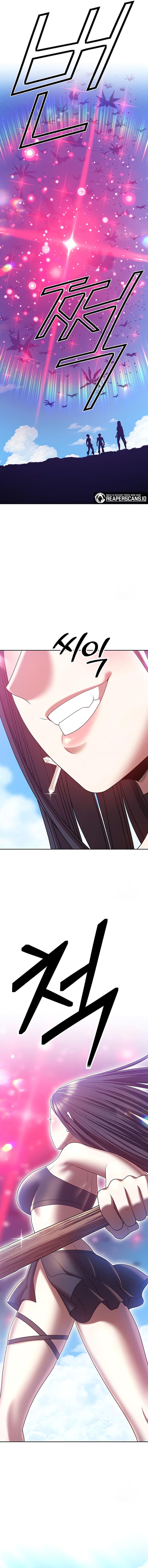 +99 Wooden Reinforced Stick - Chapter 49 - Page 19