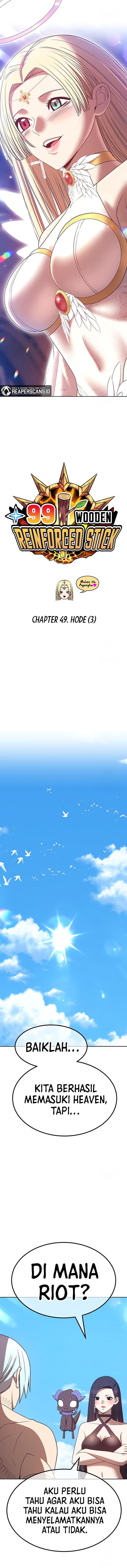 +99 Wooden Reinforced Stick - Chapter 49 - Page 4