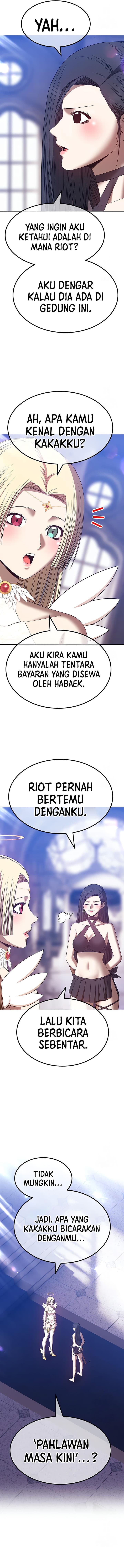 +99 Wooden Reinforced Stick - Chapter 49 - Page 43