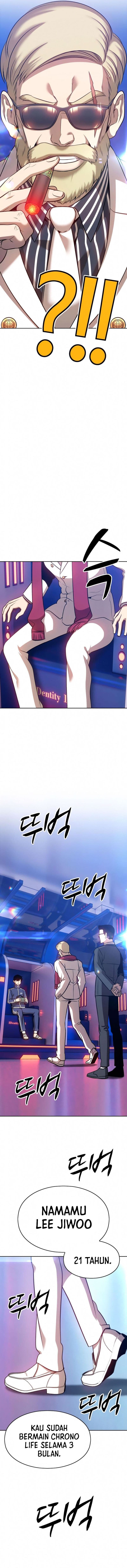 +99 Wooden Reinforced Stick - Chapter 5 - Page 15