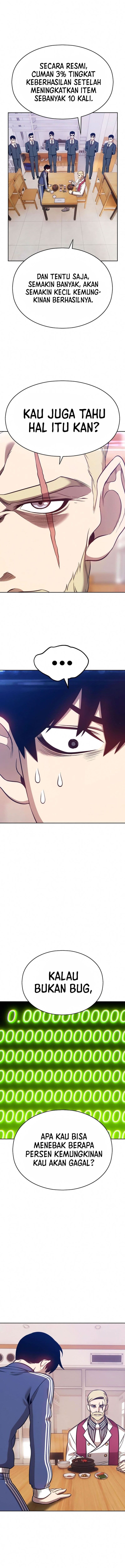 +99 Wooden Reinforced Stick - Chapter 5 - Page 23