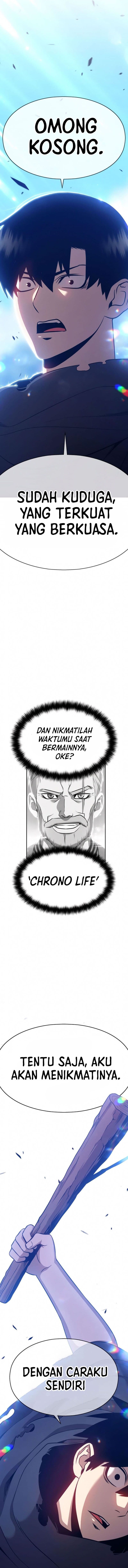 +99 Wooden Reinforced Stick - Chapter 5 - Page 43