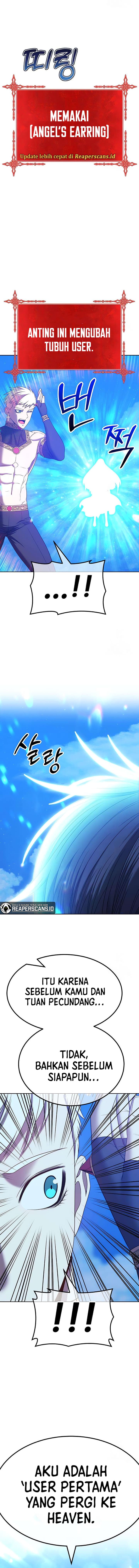 +99 Wooden Reinforced Stick - Chapter 50 - Page 40