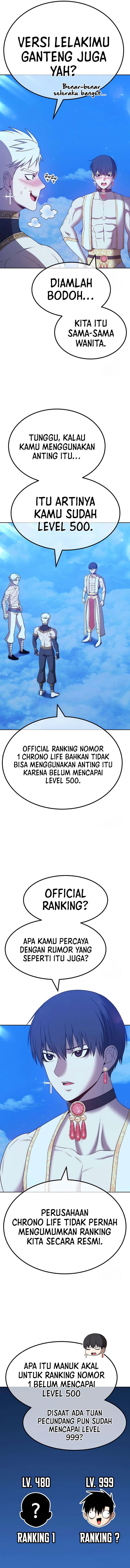 +99 Wooden Reinforced Stick - Chapter 50 - Page 42