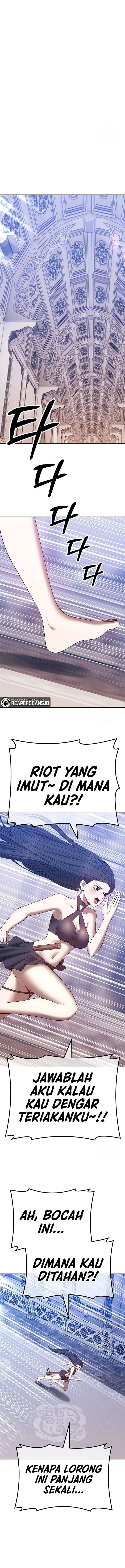 +99 Wooden Reinforced Stick - Chapter 50 - Page 46