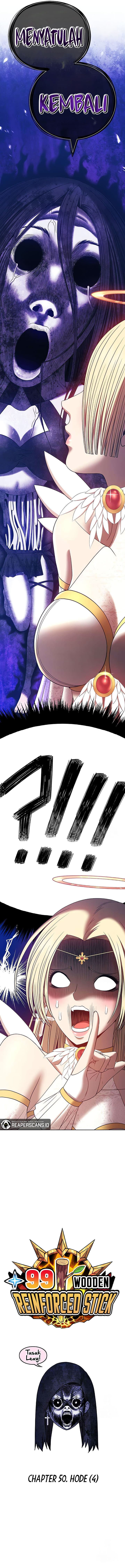 +99 Wooden Reinforced Stick - Chapter 50 - Page 5