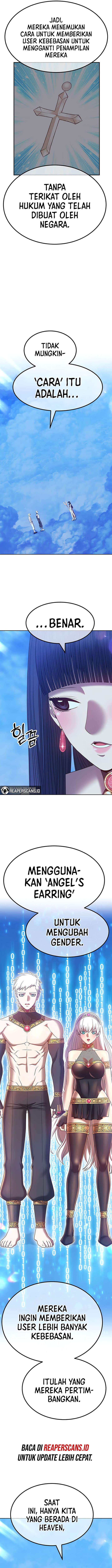 +99 Wooden Reinforced Stick - Chapter 51 - Page 11