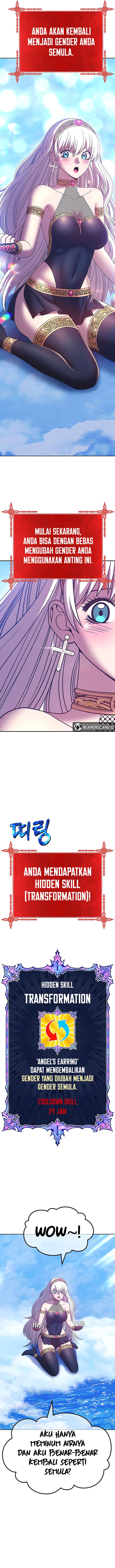 +99 Wooden Reinforced Stick - Chapter 51 - Page 17
