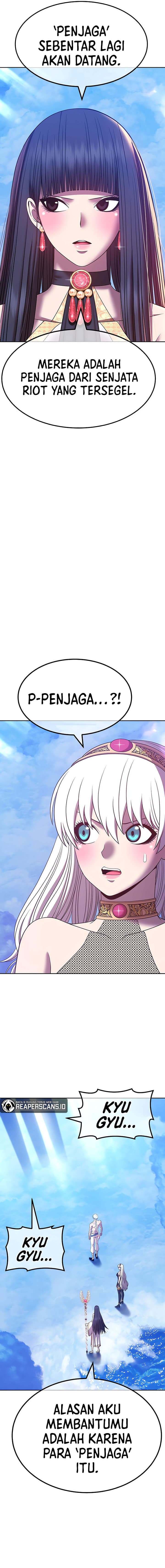 +99 Wooden Reinforced Stick - Chapter 51 - Page 24