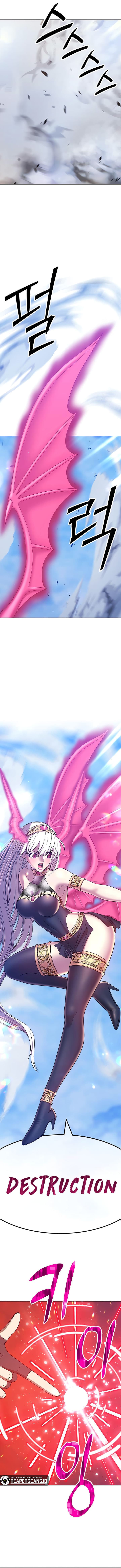 +99 Wooden Reinforced Stick - Chapter 51 - Page 42