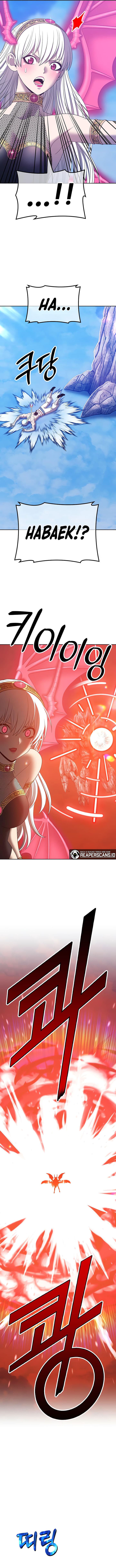 +99 Wooden Reinforced Stick - Chapter 51 - Page 47