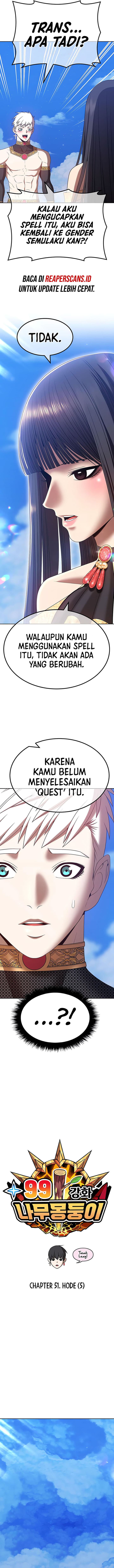 +99 Wooden Reinforced Stick - Chapter 51 - Page 6