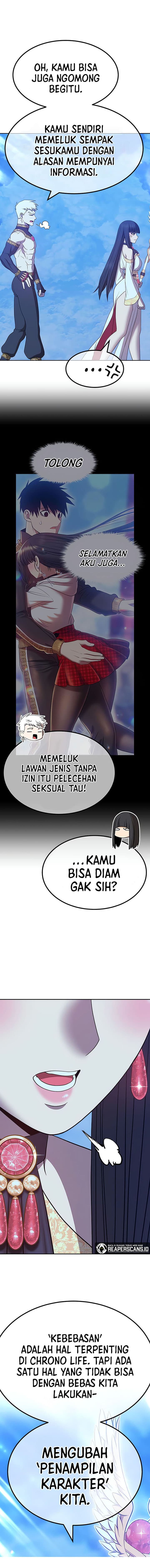 +99 Wooden Reinforced Stick - Chapter 51 - Page 8