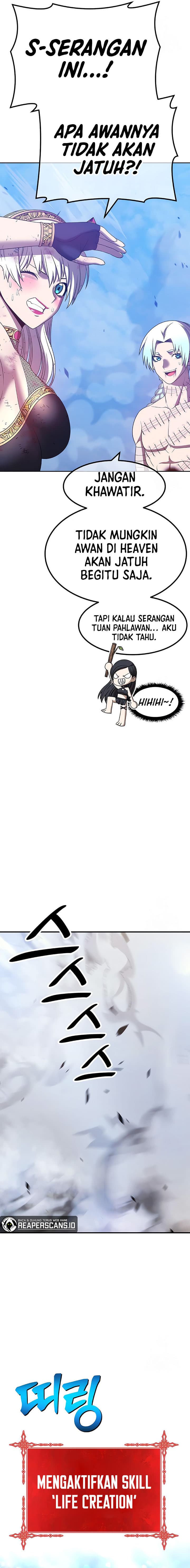 +99 Wooden Reinforced Stick - Chapter 52 - Page 33
