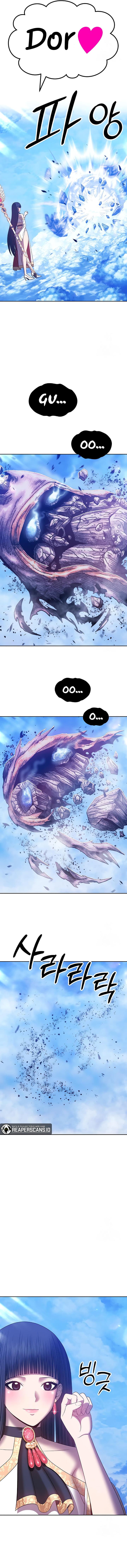 +99 Wooden Reinforced Stick - Chapter 52 - Page 42