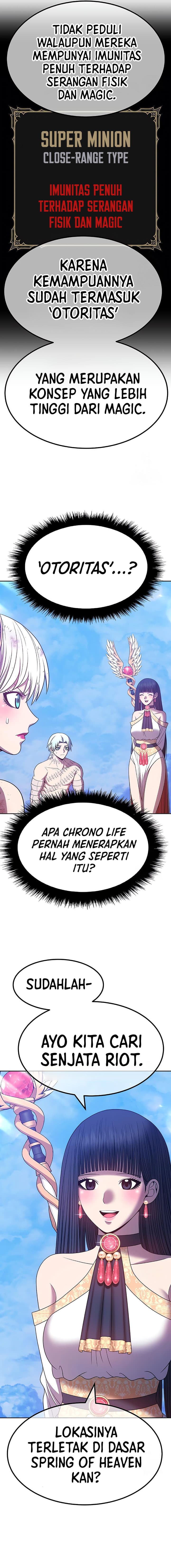 +99 Wooden Reinforced Stick - Chapter 52 - Page 46