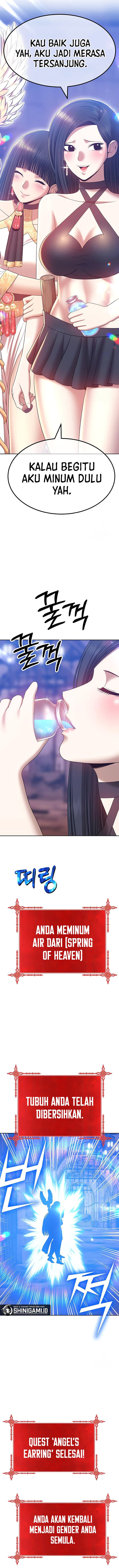 +99 Wooden Reinforced Stick - Chapter 53 - Page 11