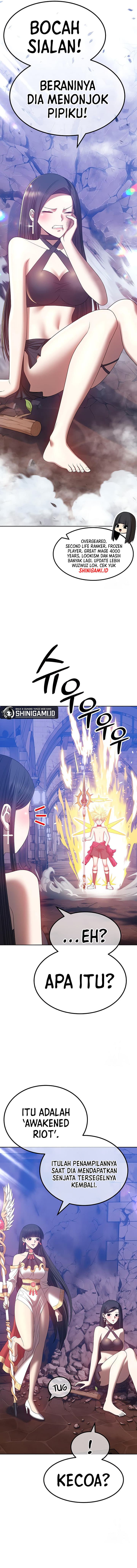 +99 Wooden Reinforced Stick - Chapter 53 - Page 6