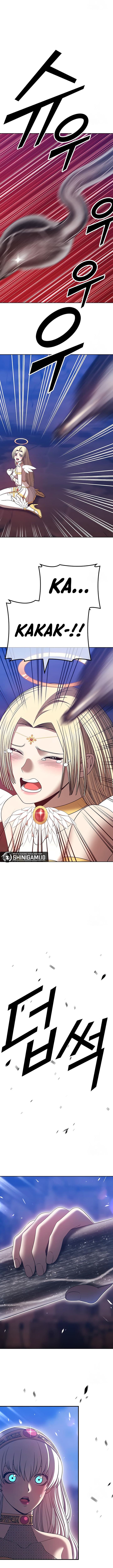 +99 Wooden Reinforced Stick - Chapter 54 - Page 15