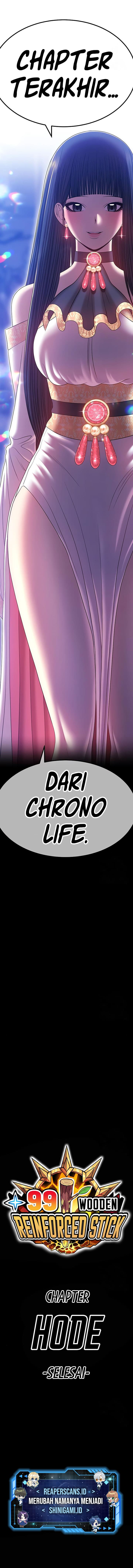 +99 Wooden Reinforced Stick - Chapter 54 - Page 51