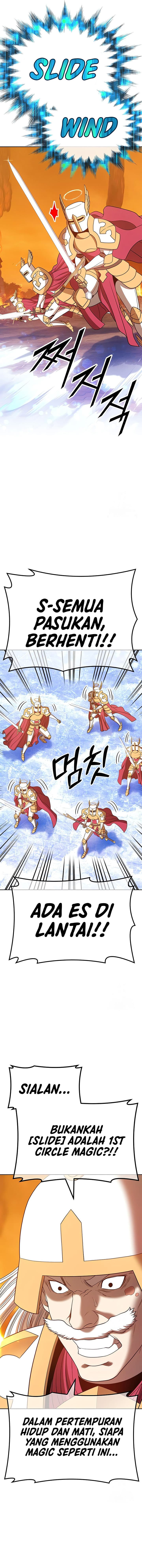 +99 Wooden Reinforced Stick - Chapter 55 - Page 20