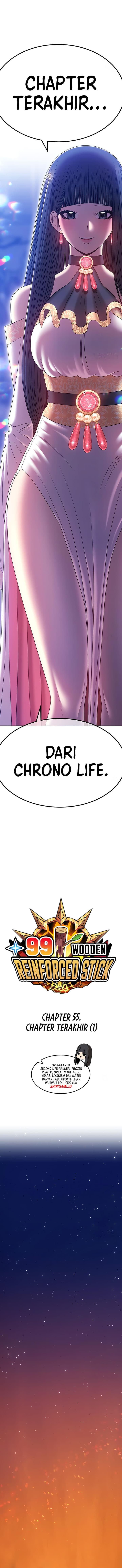 +99 Wooden Reinforced Stick - Chapter 55 - Page 5