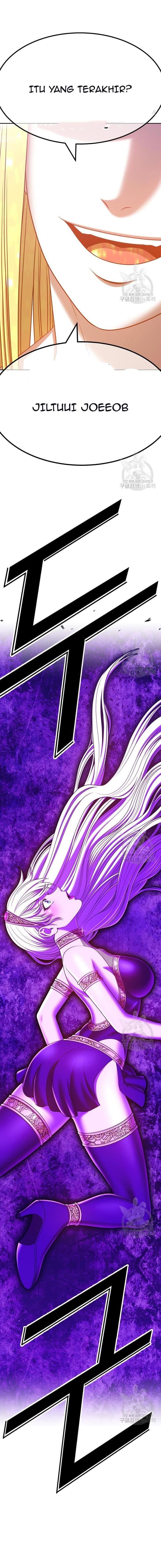 +99 Wooden Reinforced Stick - Chapter 56 - Page 4